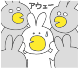 Usakappa 3 sticker #7411825