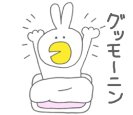 Usakappa 3 sticker #7411826