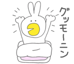 Usakappa 3 sticker #7411826