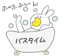 Usakappa 3 sticker #7411828