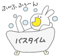 Usakappa 3 sticker #7411828