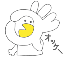 Usakappa 3 sticker #7411829