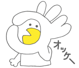 Usakappa 3 sticker #7411829