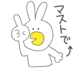 Usakappa 3 sticker #7411830