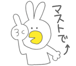 Usakappa 3 sticker #7411830