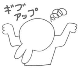 Usakappa 3 sticker #7411832