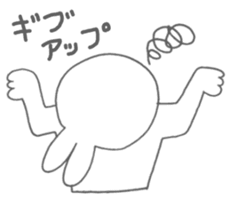 Usakappa 3 sticker #7411832