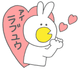 Usakappa 3 sticker #7411833