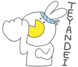 Usakappa 3 sticker #7411834