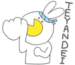 Usakappa 3 sticker #7411834