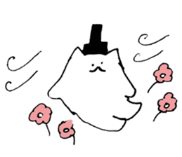 Higenekokun sticker #7411838