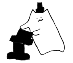 Higenekokun sticker #7411841