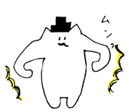 Higenekokun sticker #7411854