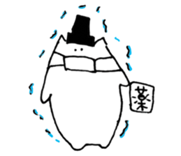 Higenekokun sticker #7411871