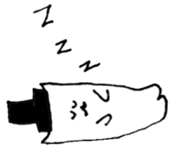 Higenekokun sticker #7411873