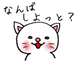 Karatsu valve sticker sticker #7412076