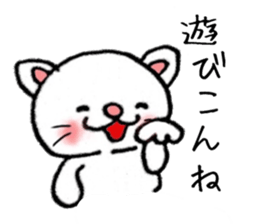 Karatsu valve sticker sticker #7412077