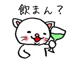 Karatsu valve sticker sticker #7412078