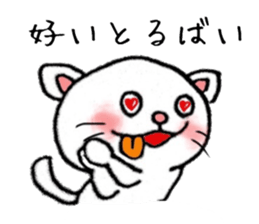 Karatsu valve sticker sticker #7412082