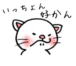 Karatsu valve sticker sticker #7412083