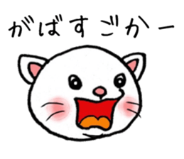 Karatsu valve sticker sticker #7412088