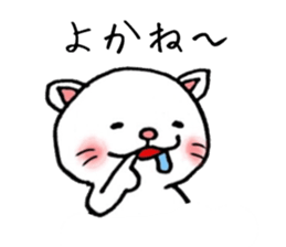 Karatsu valve sticker sticker #7412089