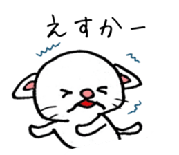 Karatsu valve sticker sticker #7412098