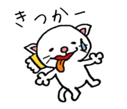 Karatsu valve sticker sticker #7412099