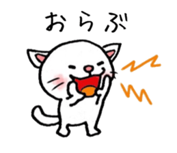 Karatsu valve sticker sticker #7412102