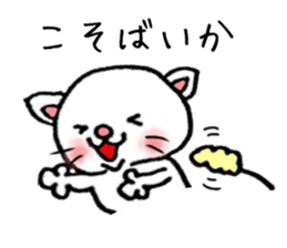 Karatsu valve sticker sticker #7412106