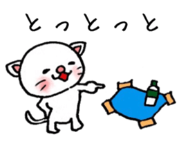 Karatsu valve sticker sticker #7412107