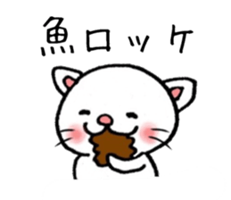 Karatsu valve sticker sticker #7412113