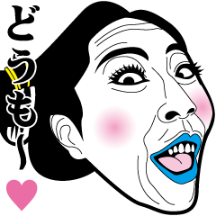 Strange face all stars 12.