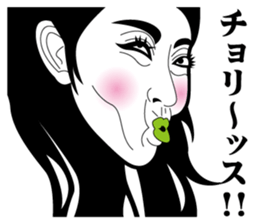 Strange face all stars 12. sticker #7412236