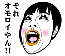 Strange face all stars 12. sticker #7412237