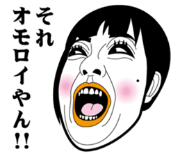 Strange face all stars 12. sticker #7412237