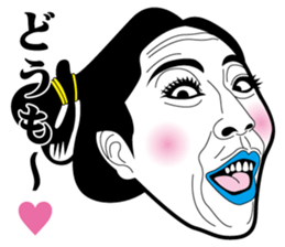 Strange face all stars 12. sticker #7412238