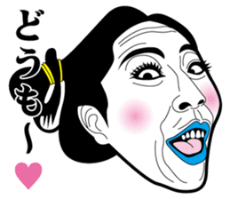 Strange face all stars 12. sticker #7412238