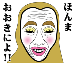 Strange face all stars 12. sticker #7412239