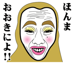 Strange face all stars 12. sticker #7412239