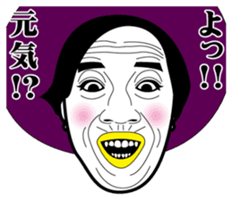 Strange face all stars 12. sticker #7412240