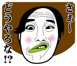 Strange face all stars 12. sticker #7412241