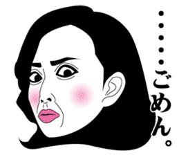 Strange face all stars 12. sticker #7412246