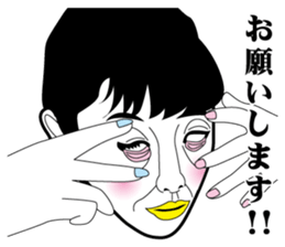 Strange face all stars 12. sticker #7412247