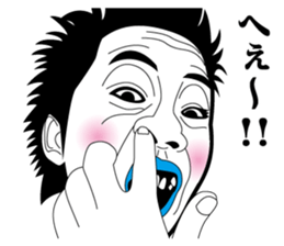 Strange face all stars 12. sticker #7412249