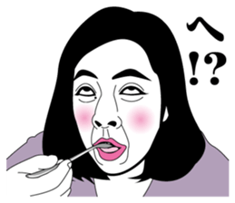 Strange face all stars 12. sticker #7412251