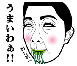 Strange face all stars 12. sticker #7412255