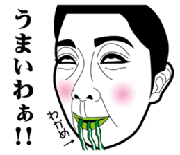 Strange face all stars 12. sticker #7412255