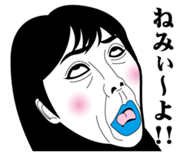 Strange face all stars 12. sticker #7412256