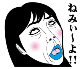 Strange face all stars 12. sticker #7412256